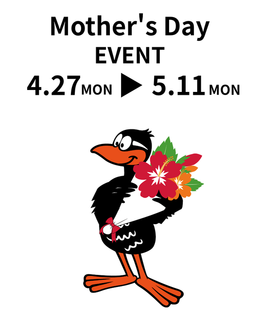 Mother's Day Event