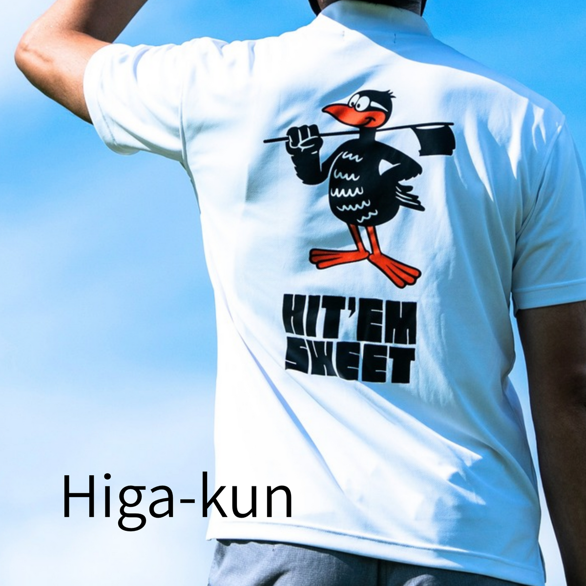 Higa-kun