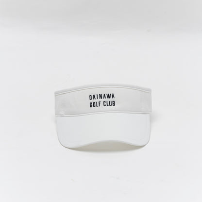 Sun Visor Lockup