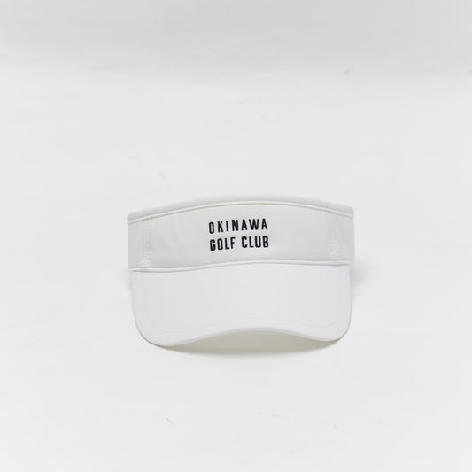 Sun Visor Lockup