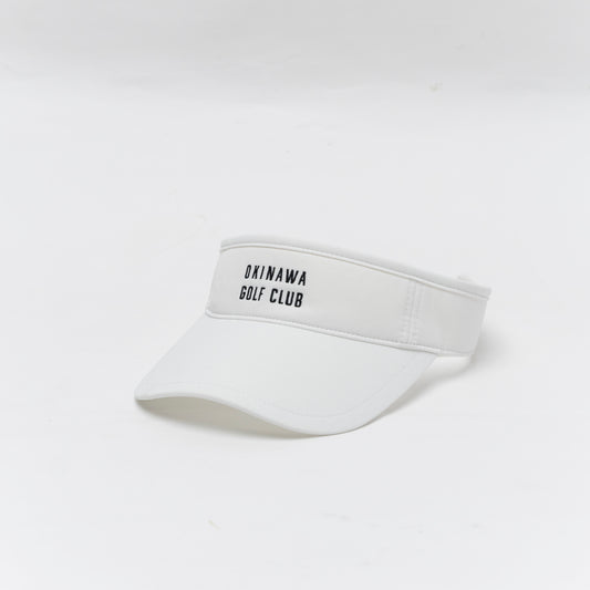 Sun Visor Lockup