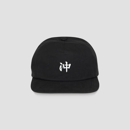 Flat Visor 5panel OKI