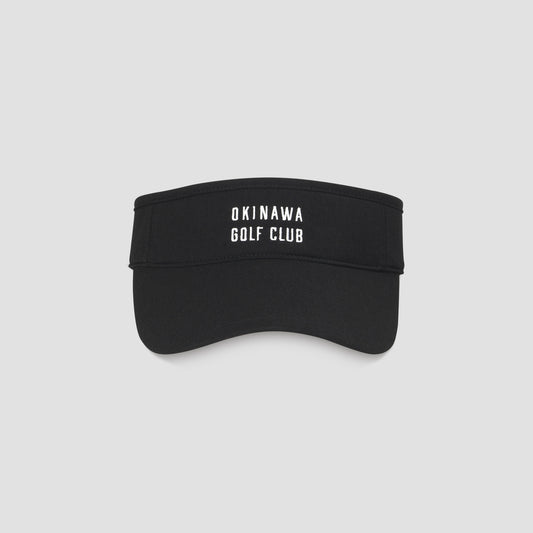 Sun Visor Lockup