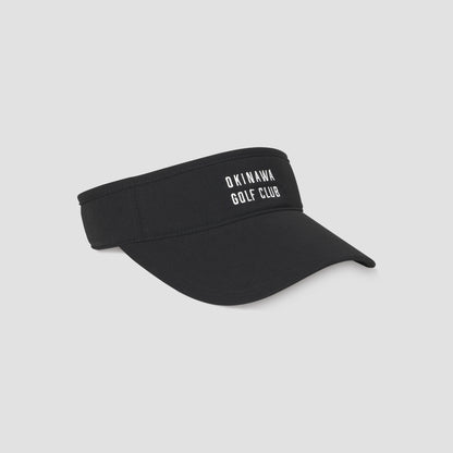 Sun Visor Lockup